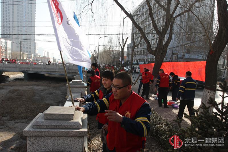 集團公司志愿者參加“學雷鋒我行動” 活動