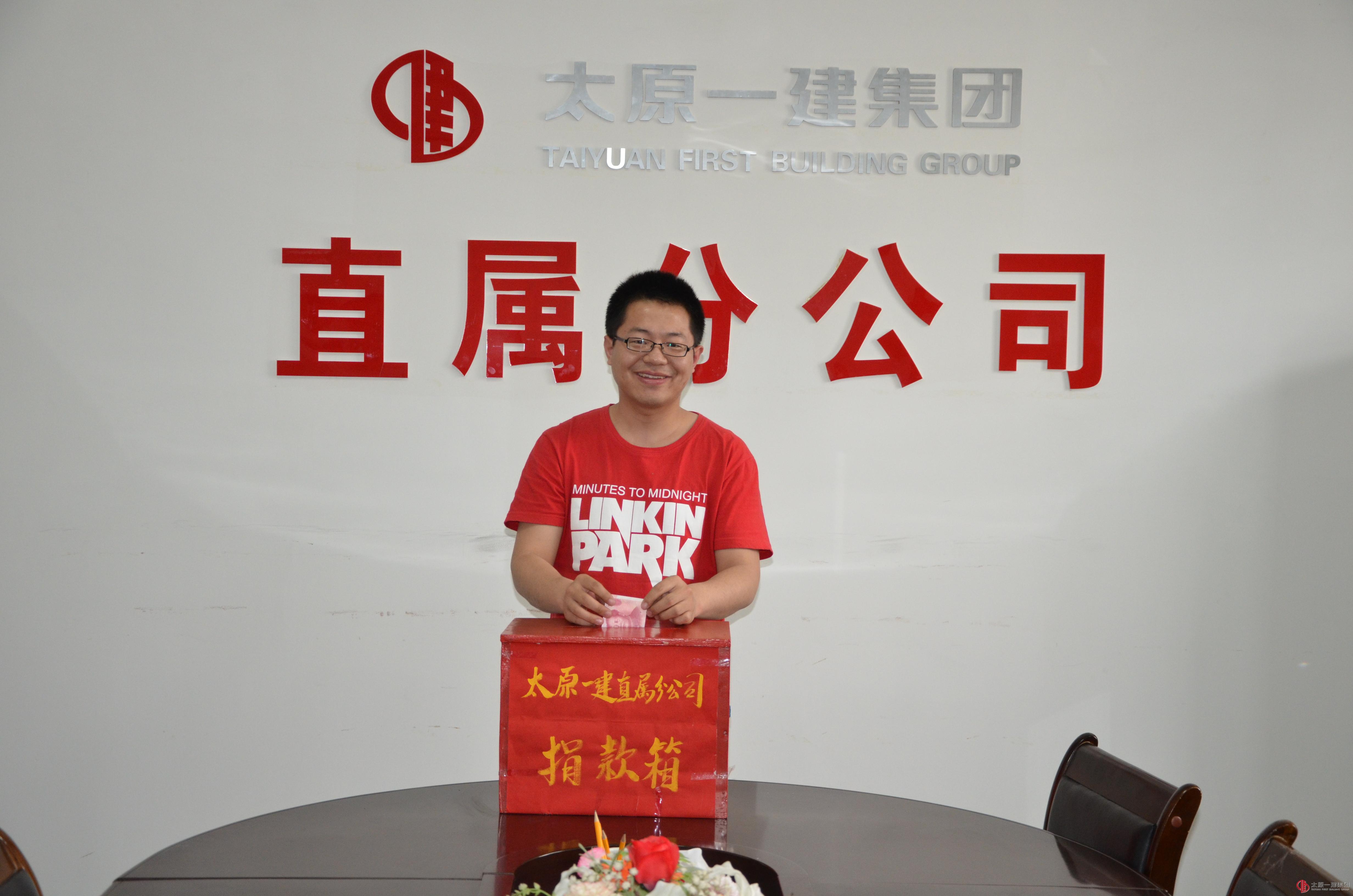 關(guān)愛從這里延續(xù)