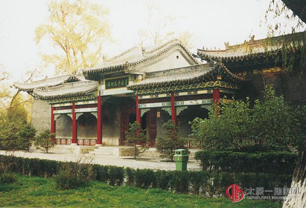 晉祠董壽平美術(shù)館