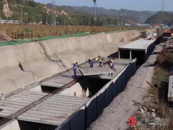 太原一建交流團隊到昔陽地下綜合管廊項目部進行對標交流學習