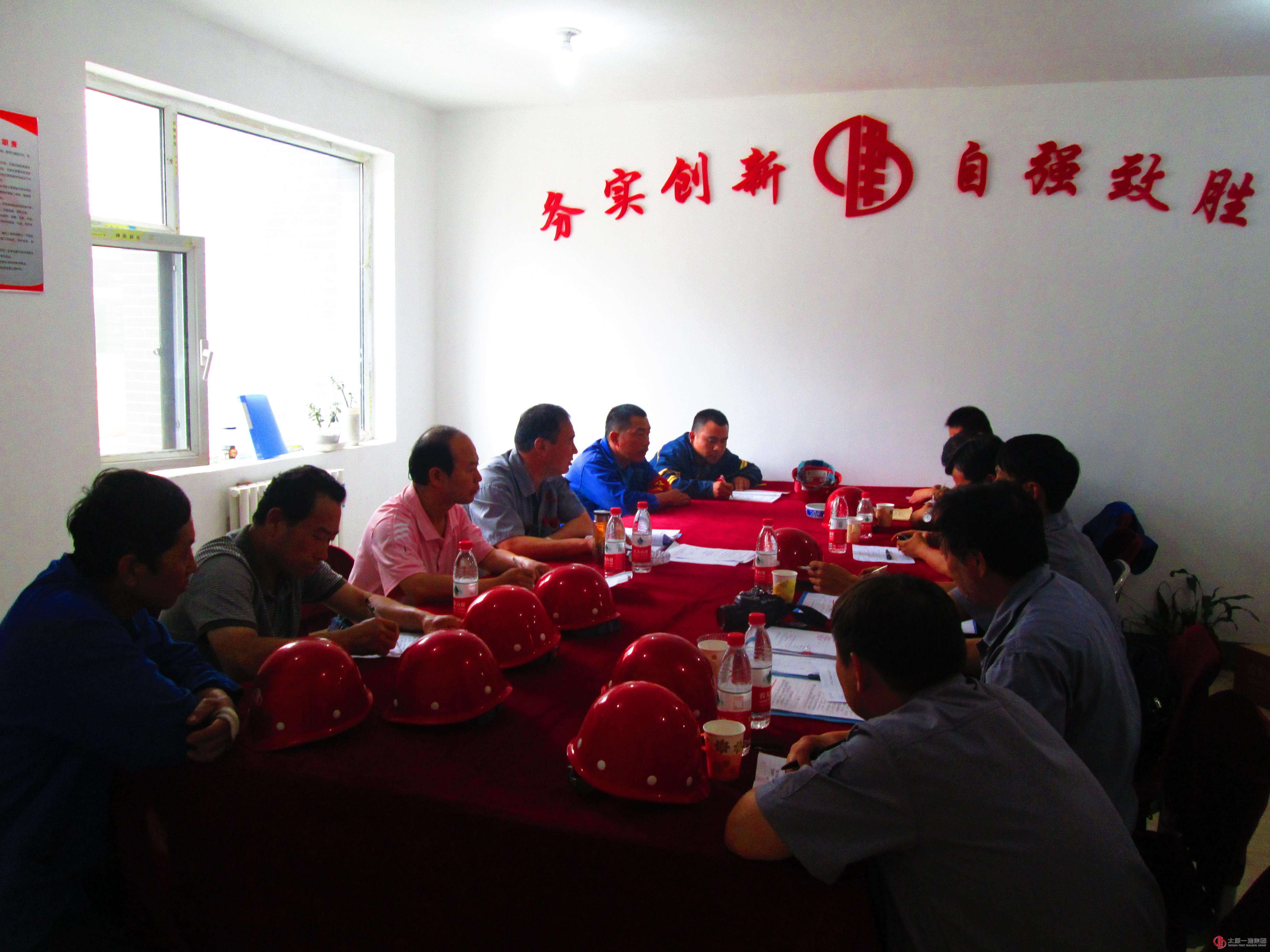 安全生產(chǎn)月活動走進(jìn)七分公司財專工地
