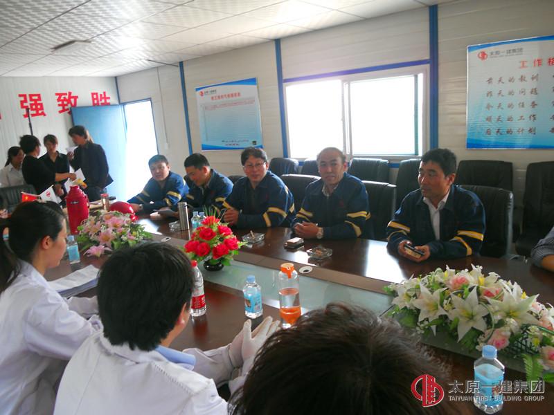 易通勞務(wù)公司開展關(guān)愛勞務(wù)人員健康體檢活動