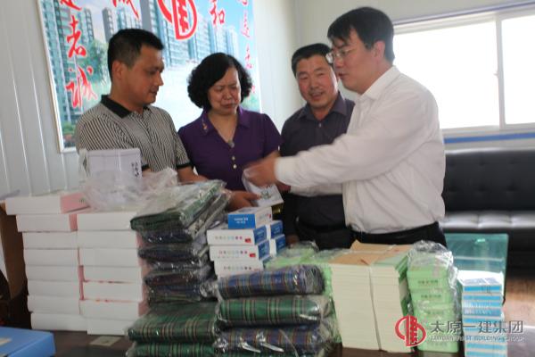 集團公司常務副總經理張歧泰帶隊對我處項目進行了質量安全大檢查