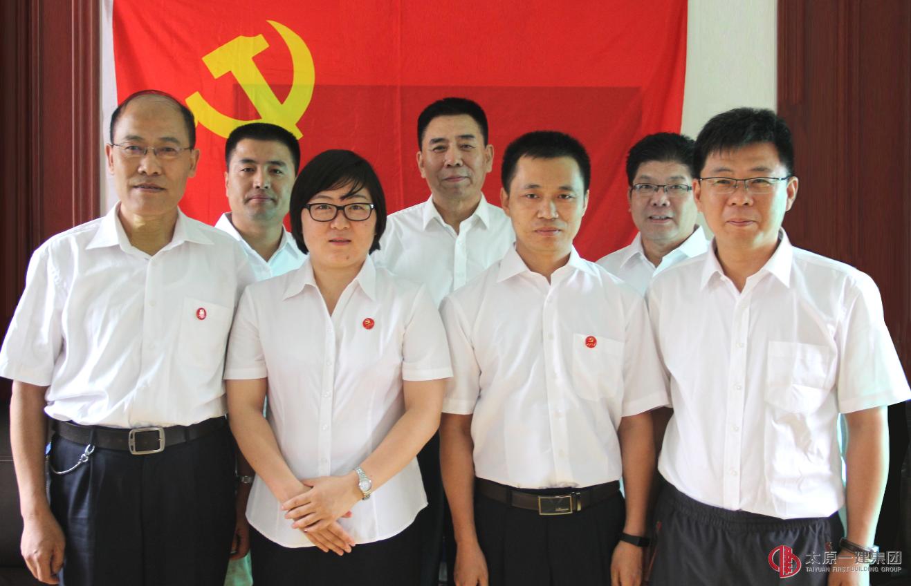 十一分公司召開“講道德，有品行”專題學(xué)習(xí)討論交流會(huì)