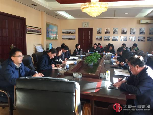 集團(tuán)公司檢查考核組對(duì)項(xiàng)管二處進(jìn)行下半年集中檢查考核
