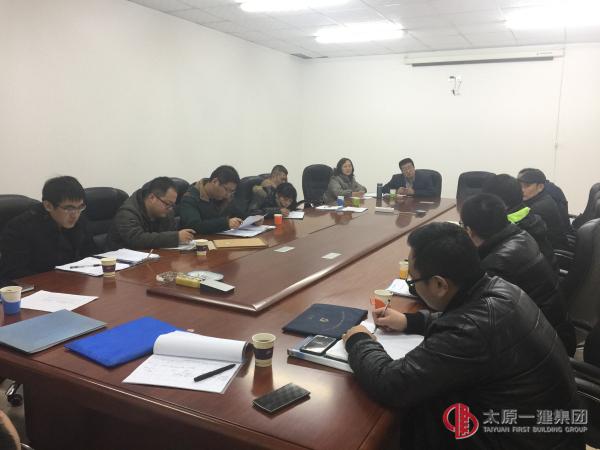 集團公司考核組對直屬四分公司進行2016下半年大檢查