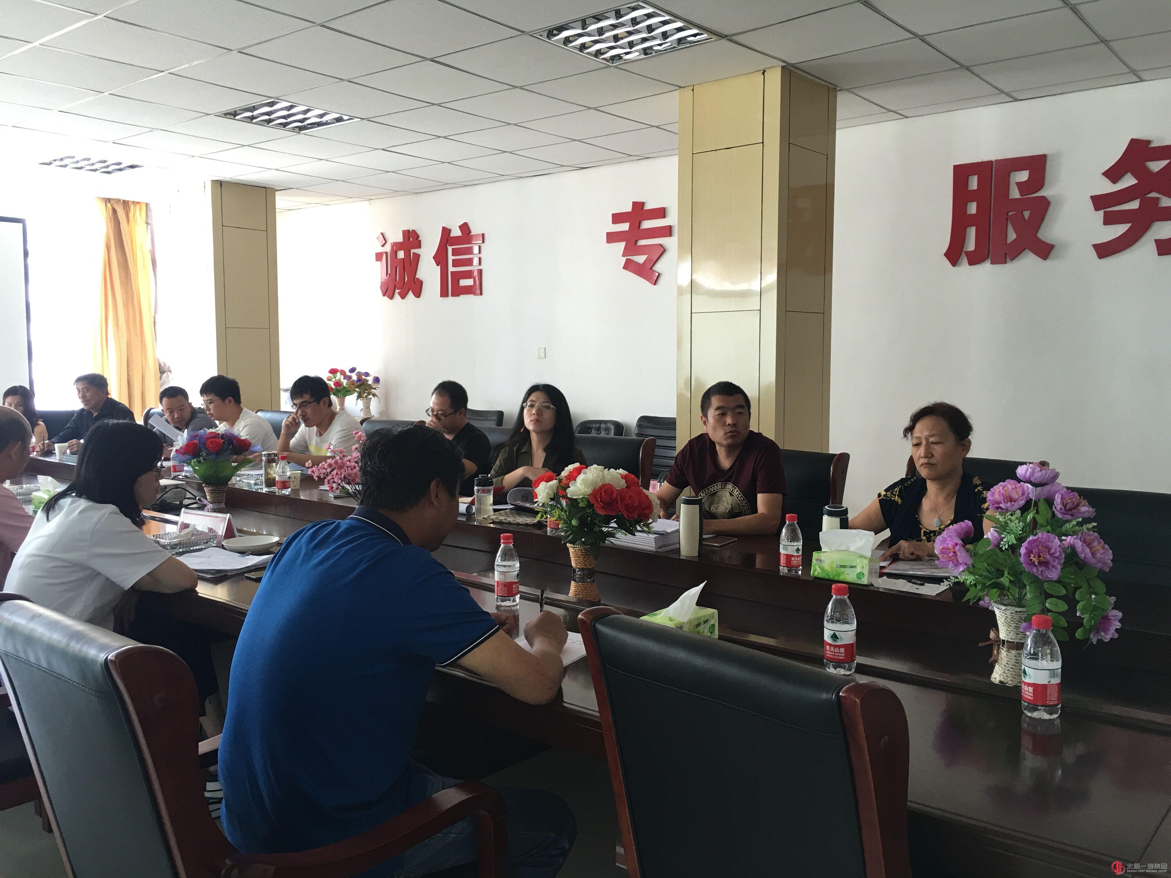 集團(tuán)公司考核組對(duì)直屬五分公司進(jìn)行上半年綜合檢查指導(dǎo)
