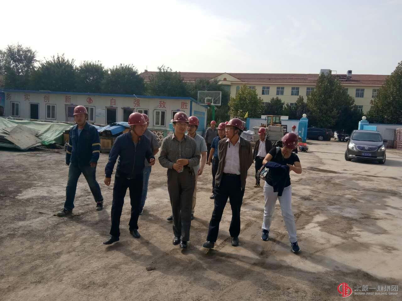 屯留項目捷報傳    一建工程美名揚