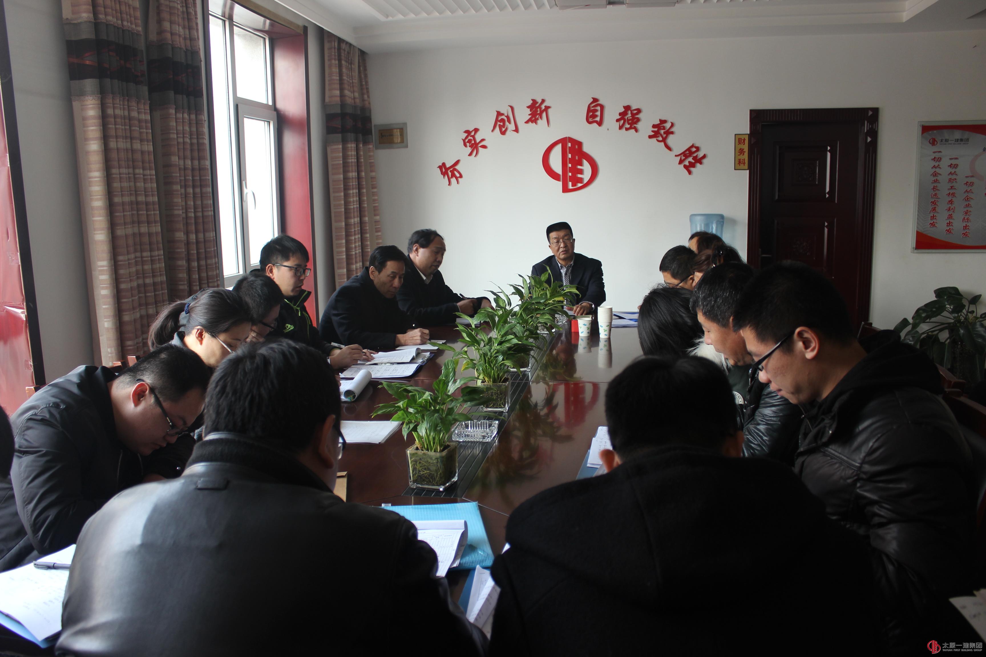 集團(tuán)公司檢查考核組對直屬三分公司進(jìn)行下半年綜合檢查考核