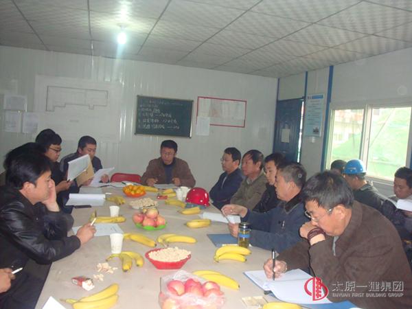 四分公司太原實(shí)驗(yàn)小學(xué)項(xiàng)目部通過基槽及樁基工程驗(yàn)收
