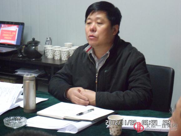 太原市第三人民醫(yī)院門診樓項(xiàng)目部召開“大干六十天，實(shí)現(xiàn)主體進(jìn)度正負(fù)零”目標(biāo)動(dòng)員會(huì)
