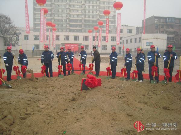 太原市第三人民醫(yī)院門(mén)診樓工程進(jìn)展簡(jiǎn)介
