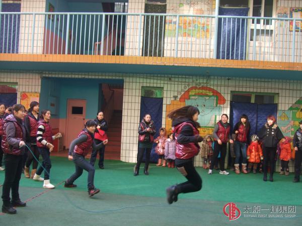幼兒園教職工運動會
