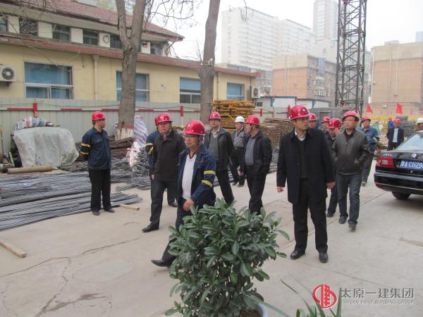 直屬分公司承建的太原市第三人民醫(yī)院門診樓 迎接山西省住建廳領導的監(jiān)督檢查