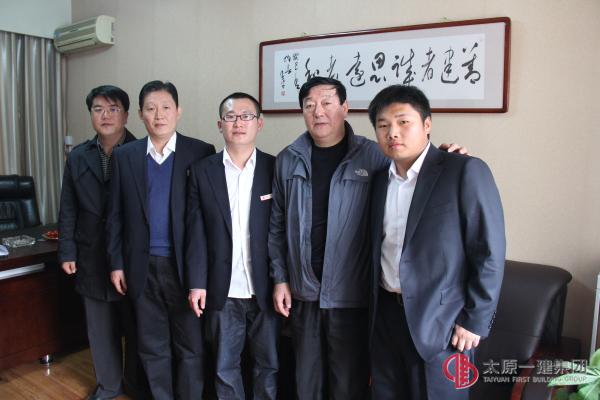 太原一建集團第七工程處舉行揭牌儀式