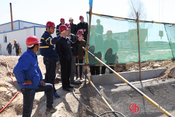 集團公司董事長總經(jīng)理王貴聰視察我處山陰工地