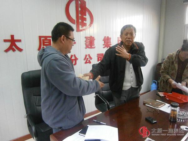 二分公司召開(kāi)2012年表彰及生產(chǎn)經(jīng)營(yíng)例會(huì)