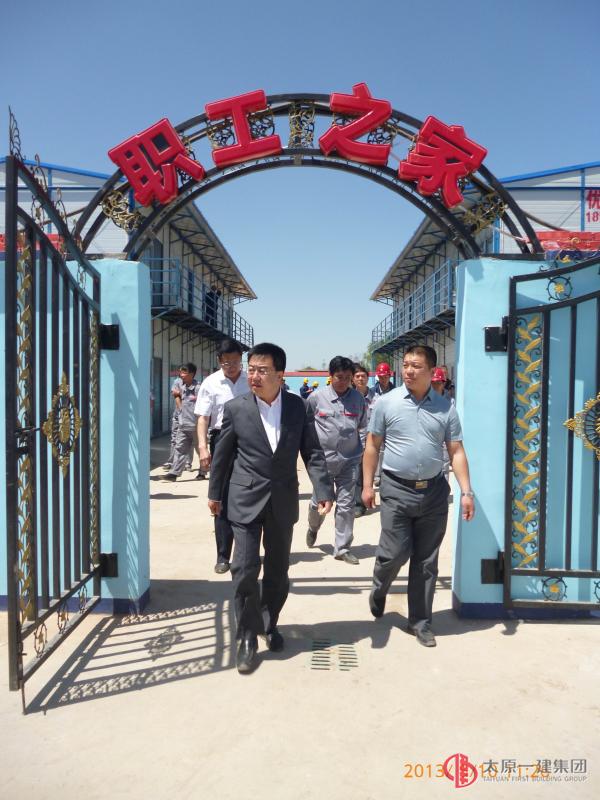 集團(tuán)公司董事長(zhǎng)蒞臨山西電機(jī)制造公司整體遷建項(xiàng)目視察指導(dǎo)工作