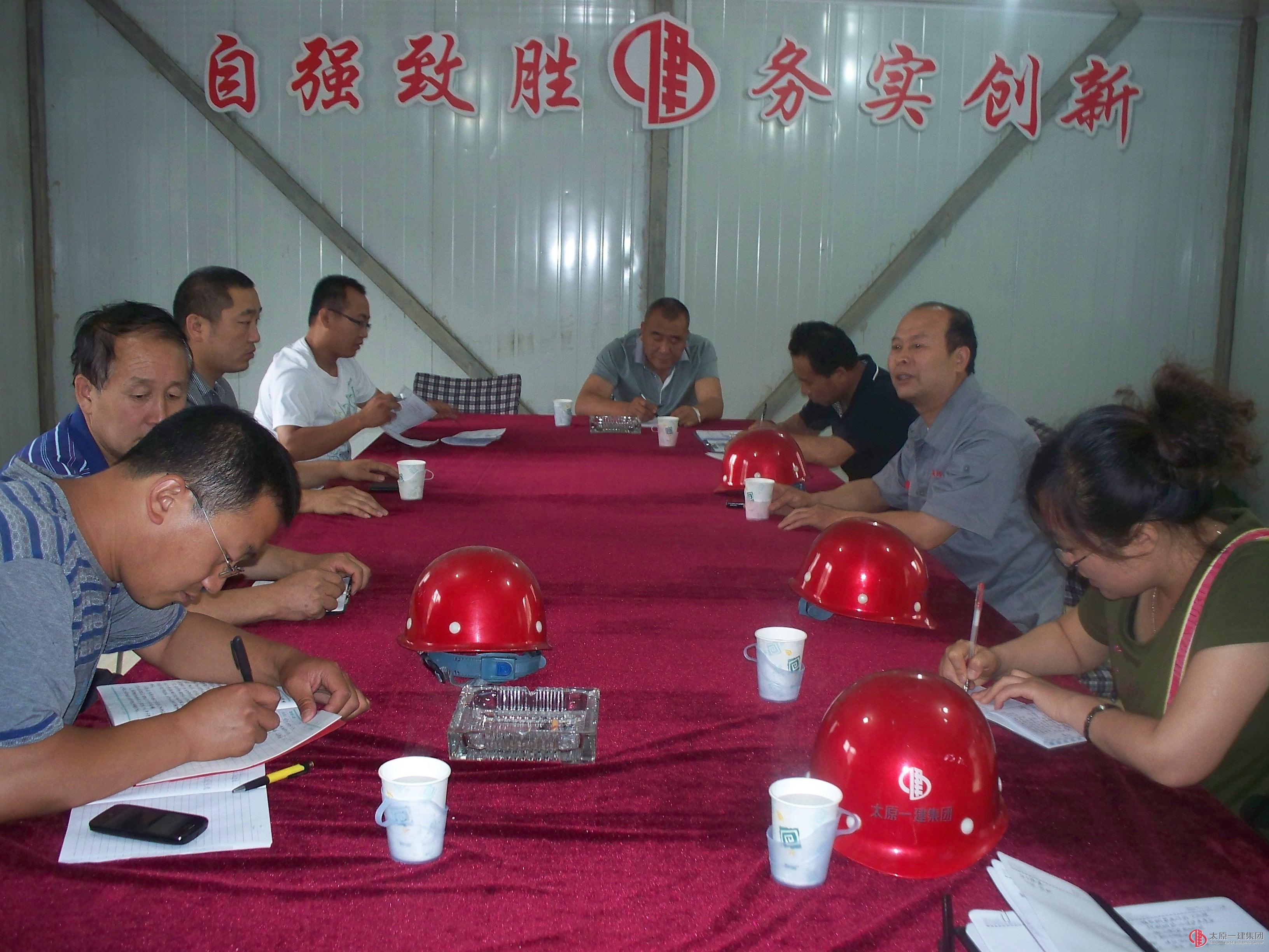 七分公司展開安全生產(chǎn)檢查行動