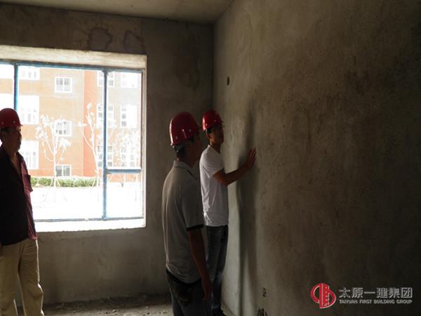 二分公司組織開展在建項目安全生產(chǎn)月安全隱患排查