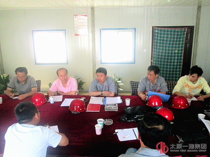 集團(tuán)公司安全生產(chǎn)月安全檢查來到七分公司山機(jī)工地