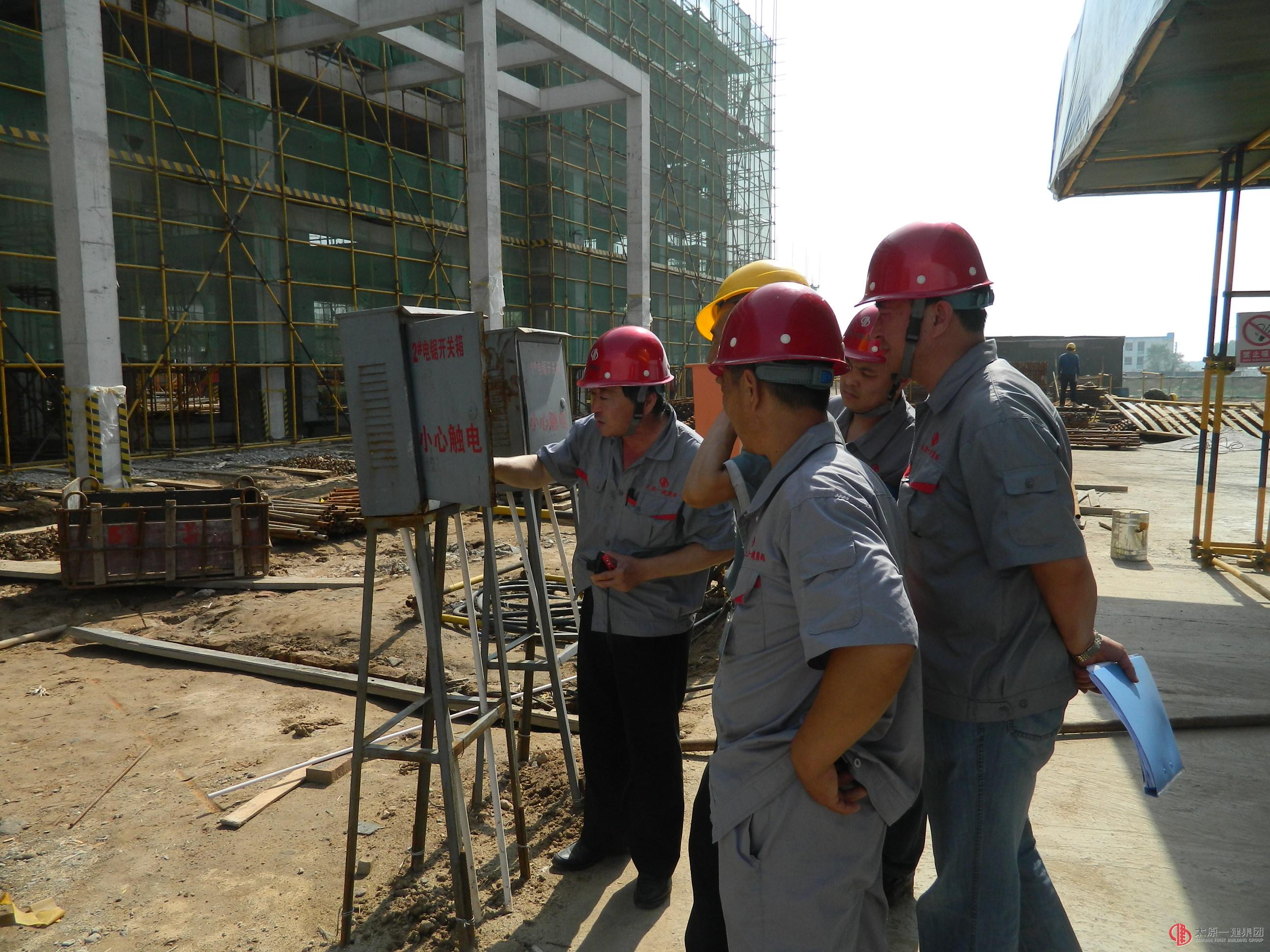三分公司電機(jī)廠項(xiàng)目工地接受集團(tuán)公司安全生產(chǎn)月活動(dòng)檢查組檢查