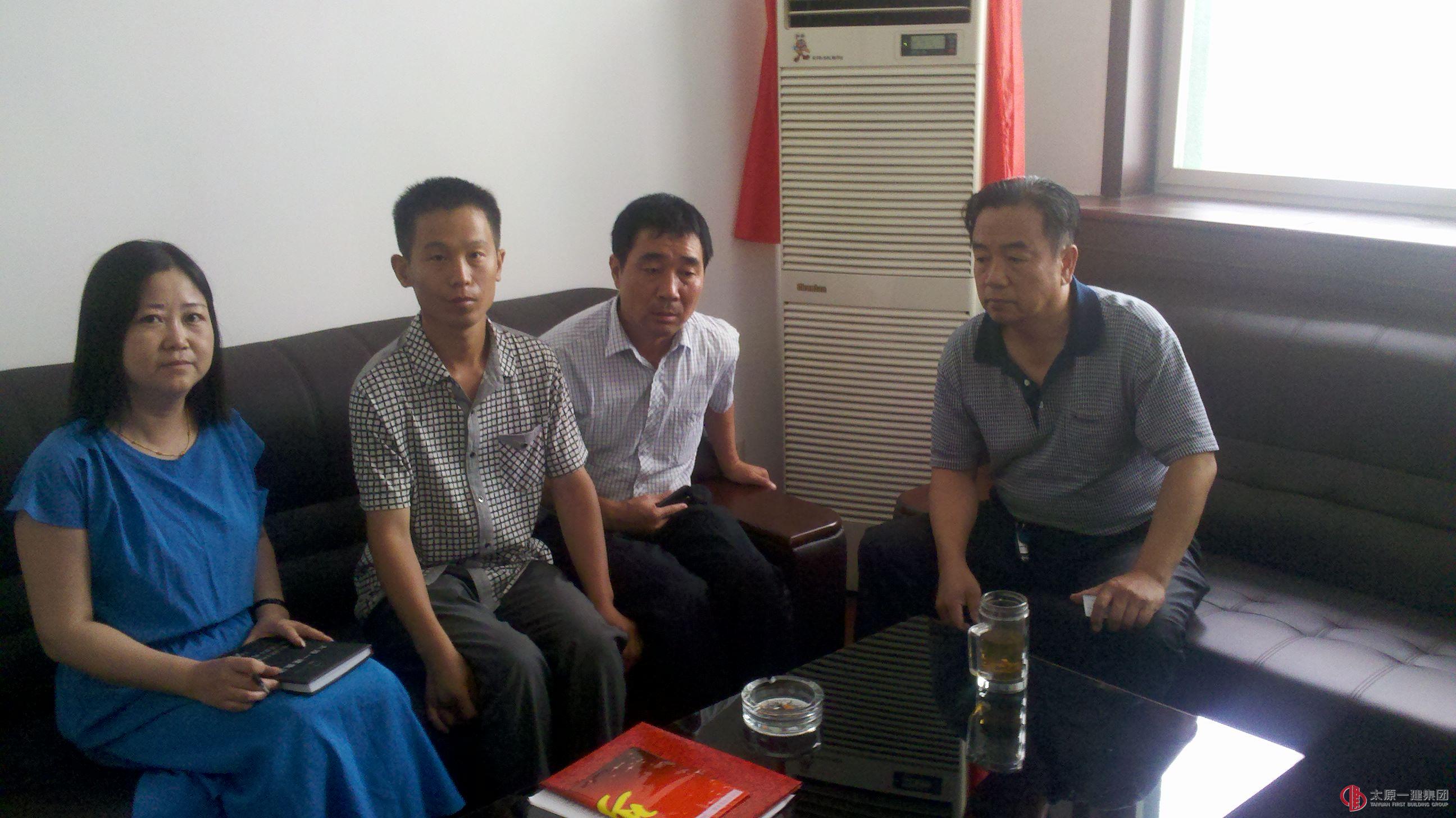 八分公司召開(kāi)班子成員會(huì)議