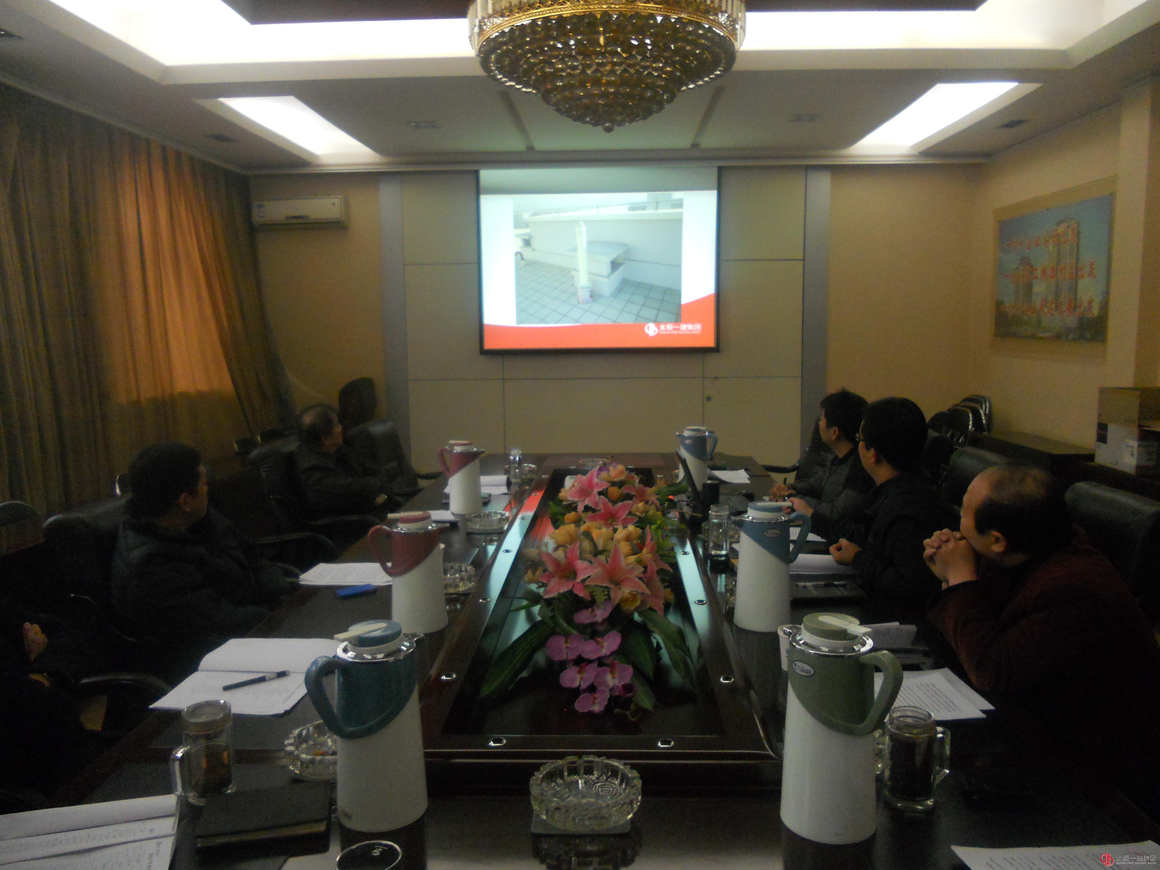 集團(tuán)公司召開2013年度企業(yè)雙達(dá)標(biāo)評審會(huì)議