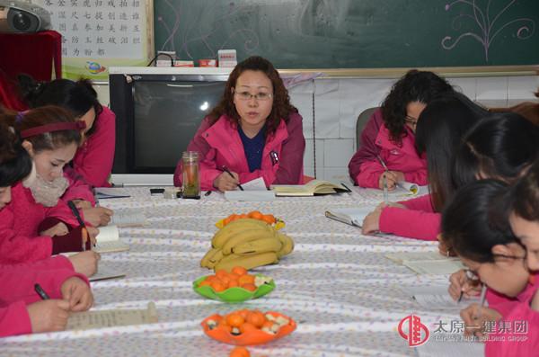 幼兒園召開2014年新學期園務會