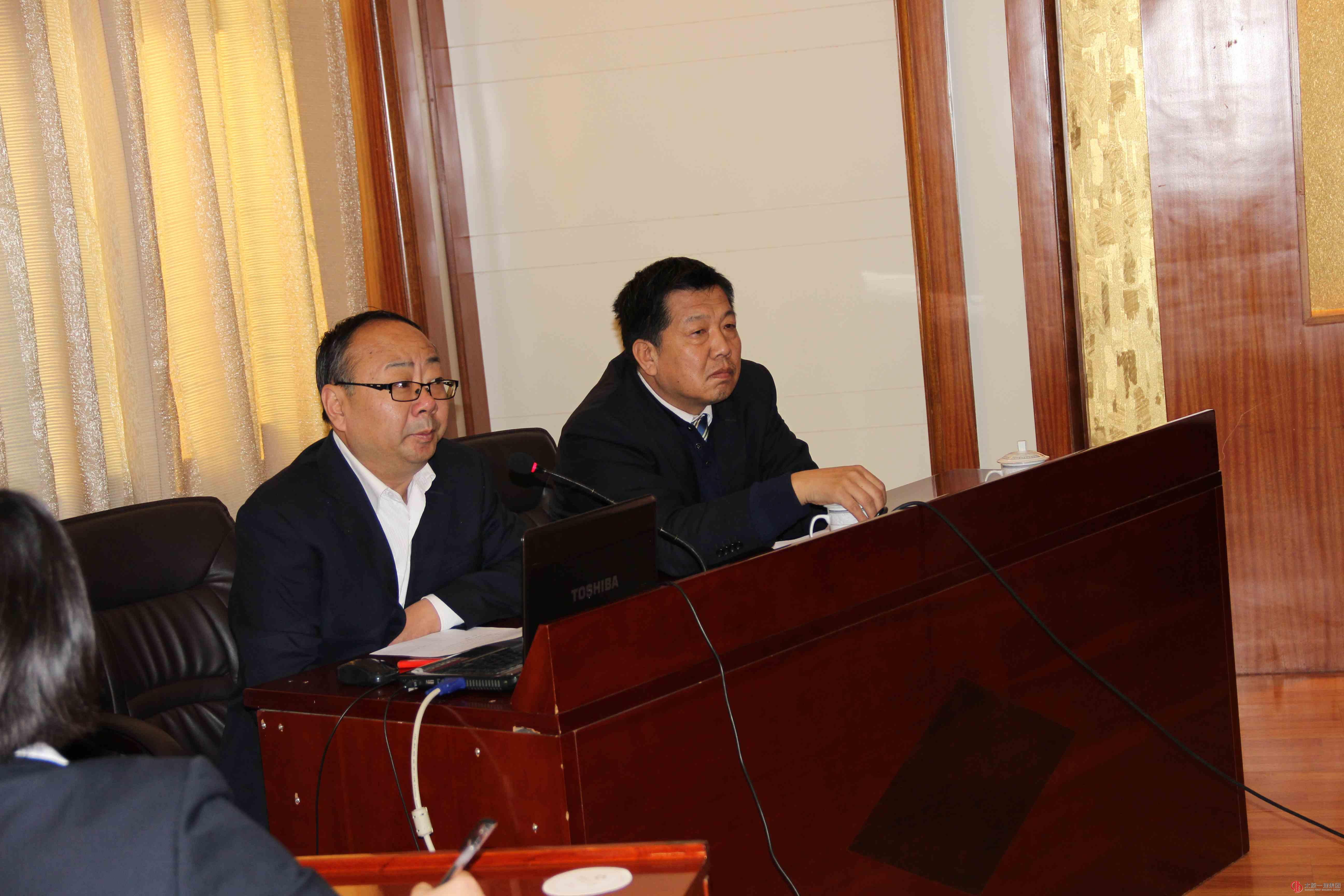 龍城公司在太谷梅苑山莊召開工作會議