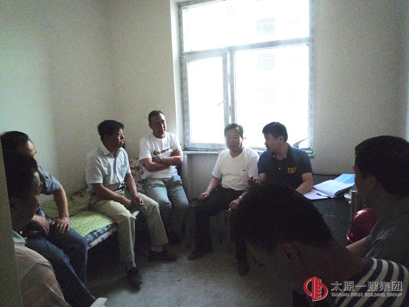 集團(tuán)公司副總經(jīng)理劉潔帶隊(duì)對(duì)呂梁分公司