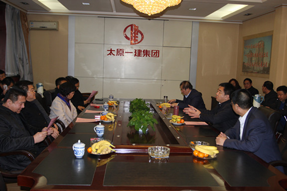 集團公司領(lǐng)導與市政工程總公司領(lǐng)導座談交流