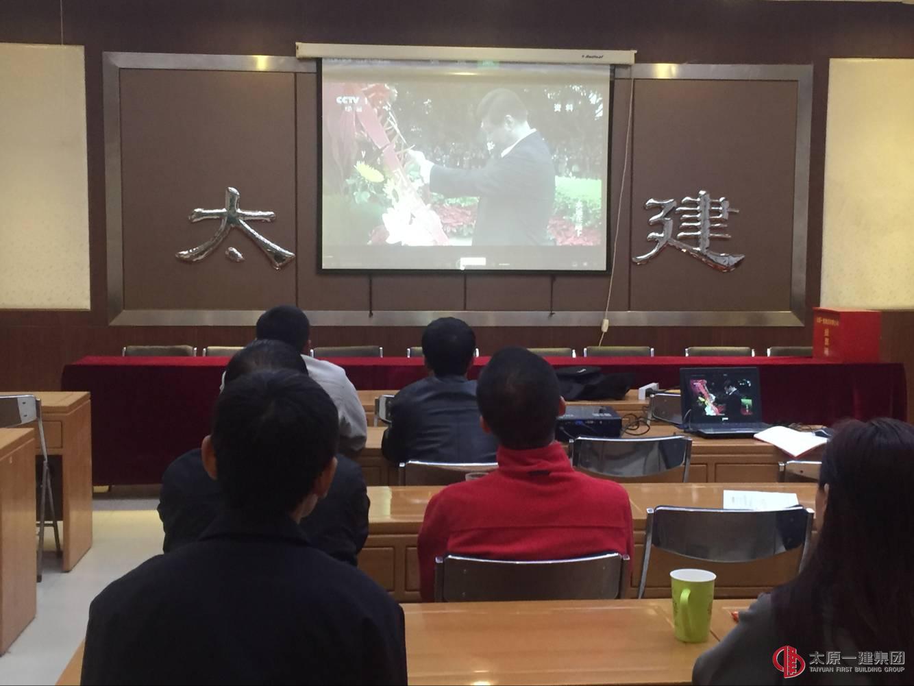 一分公司黨支部召開“兩學一做”第四階段安排會