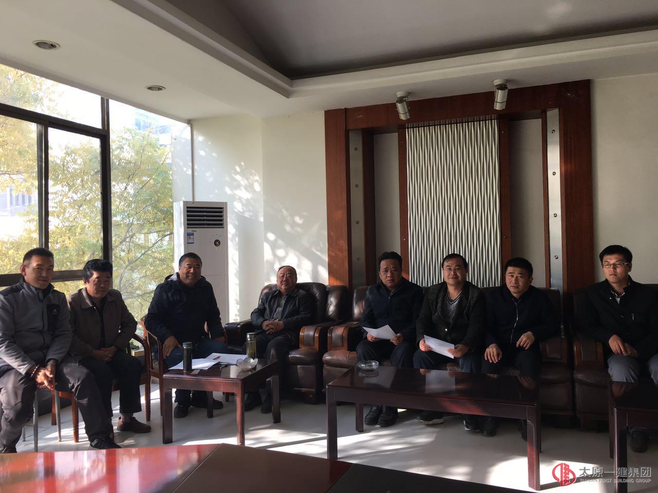 龍城公司支部召開“講奉獻有作為” 專題學(xué)習(xí)與中國共產(chǎn)黨第十八屆中央委員會第六次全體會議公報學(xué)習(xí)