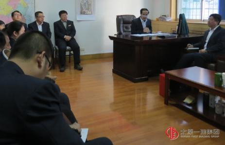 十三分公司黨支部召開(kāi)學(xué)習(xí)十八屆六中全會(huì)精神暨貫徹落實(shí)集團(tuán)公司11.23黨群工作會(huì)議精神專題會(huì)