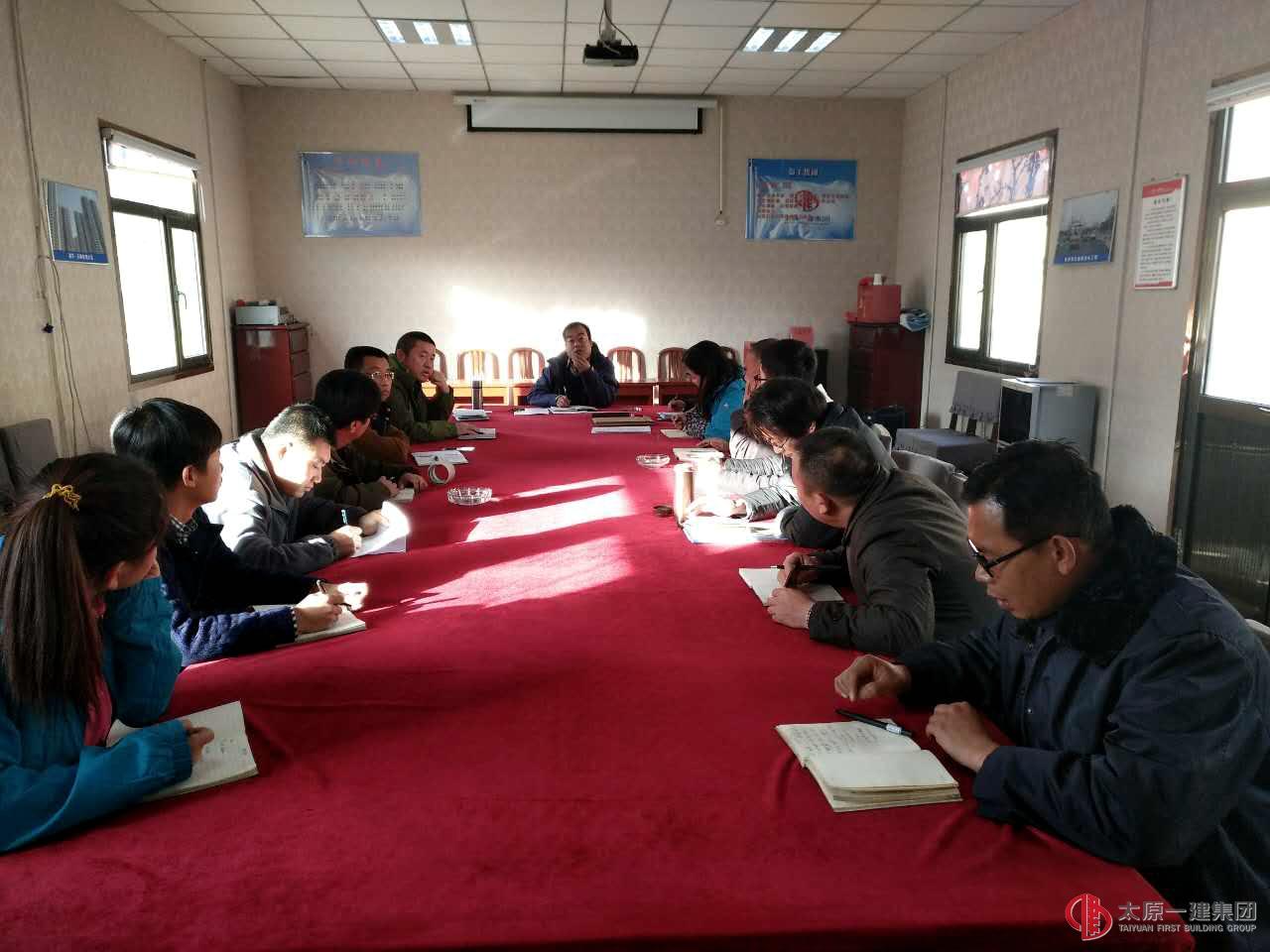 六分公司召開管理人員會(huì)議