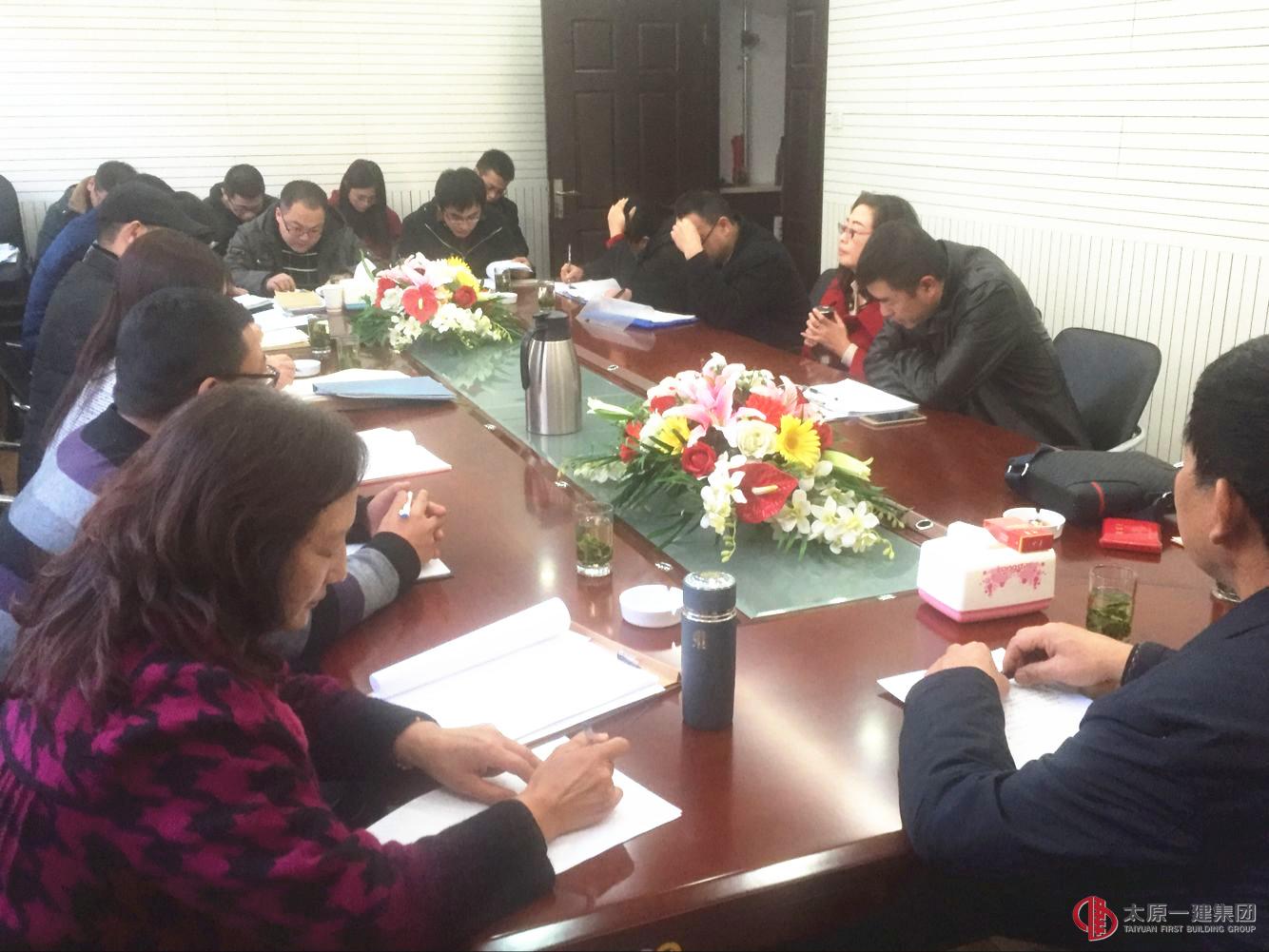 集團(tuán)公司檢查考核組蒞臨一分公司檢查指導(dǎo)