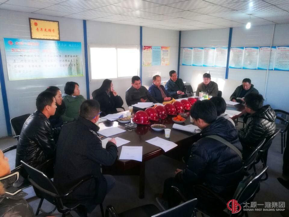 太原市第四人民醫(yī)院艾滋病診治樓項(xiàng)目順利通過(guò)節(jié)能驗(yàn)收