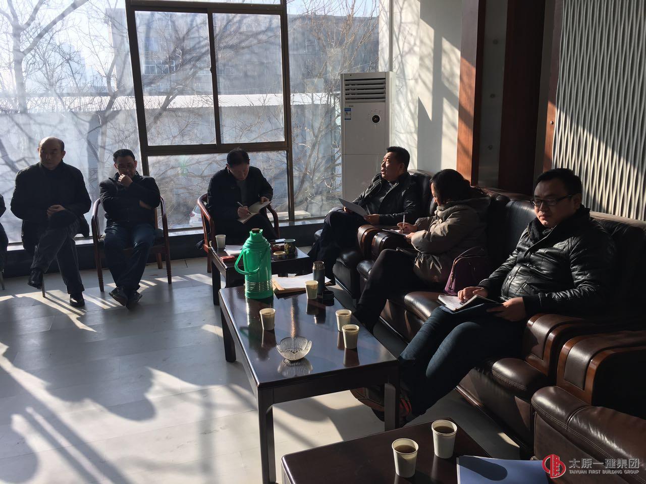 集團公司檢查考核組對龍城公司考核指導