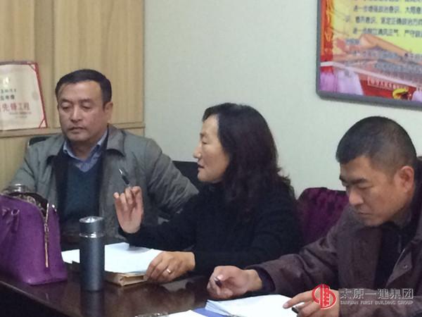 集團(tuán)公司考核檢查組對(duì)十六分公司進(jìn)行下半年綜合檢查指導(dǎo)