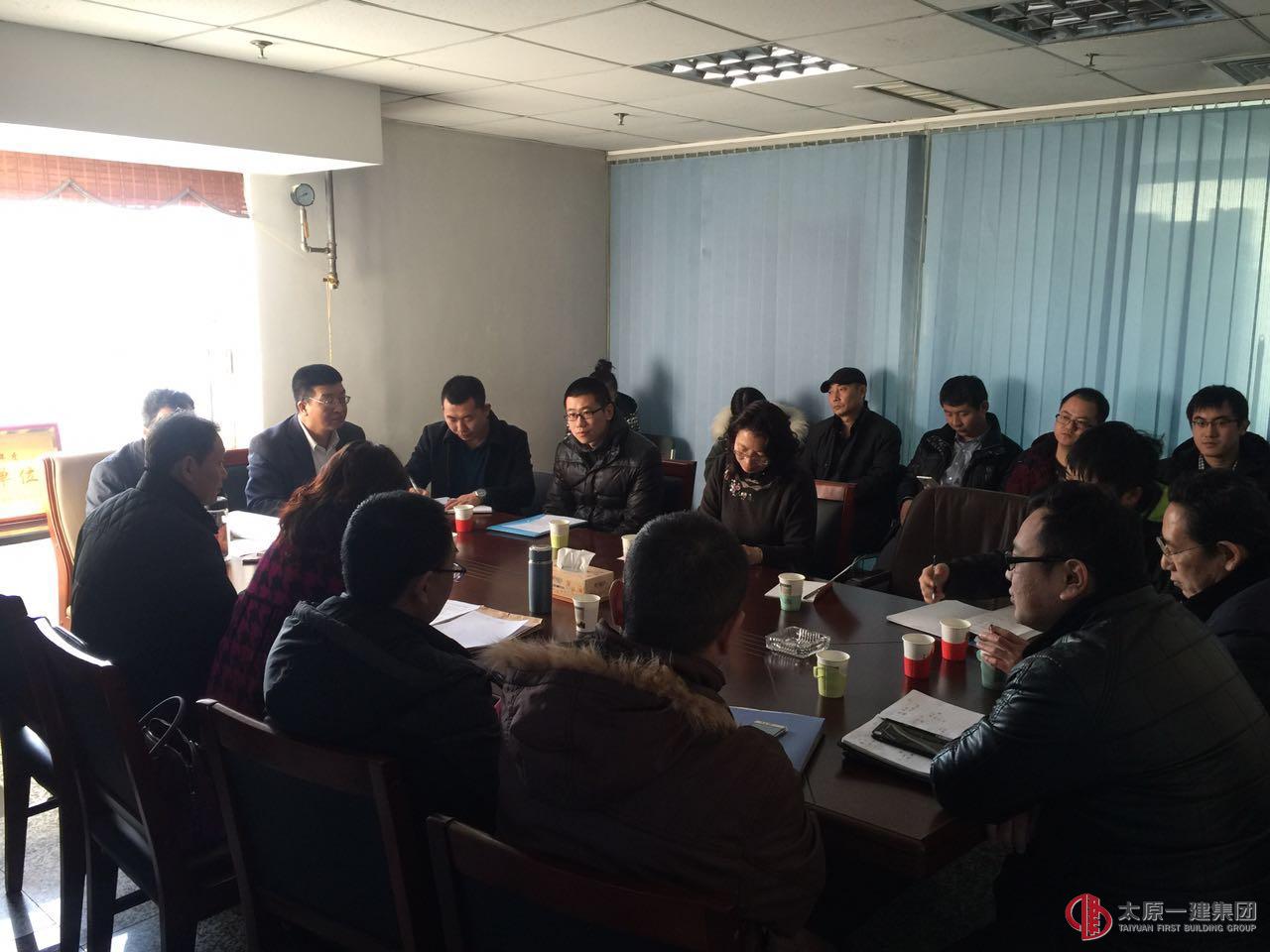 集團公司對直屬六分公司進行下半年綜合檢查