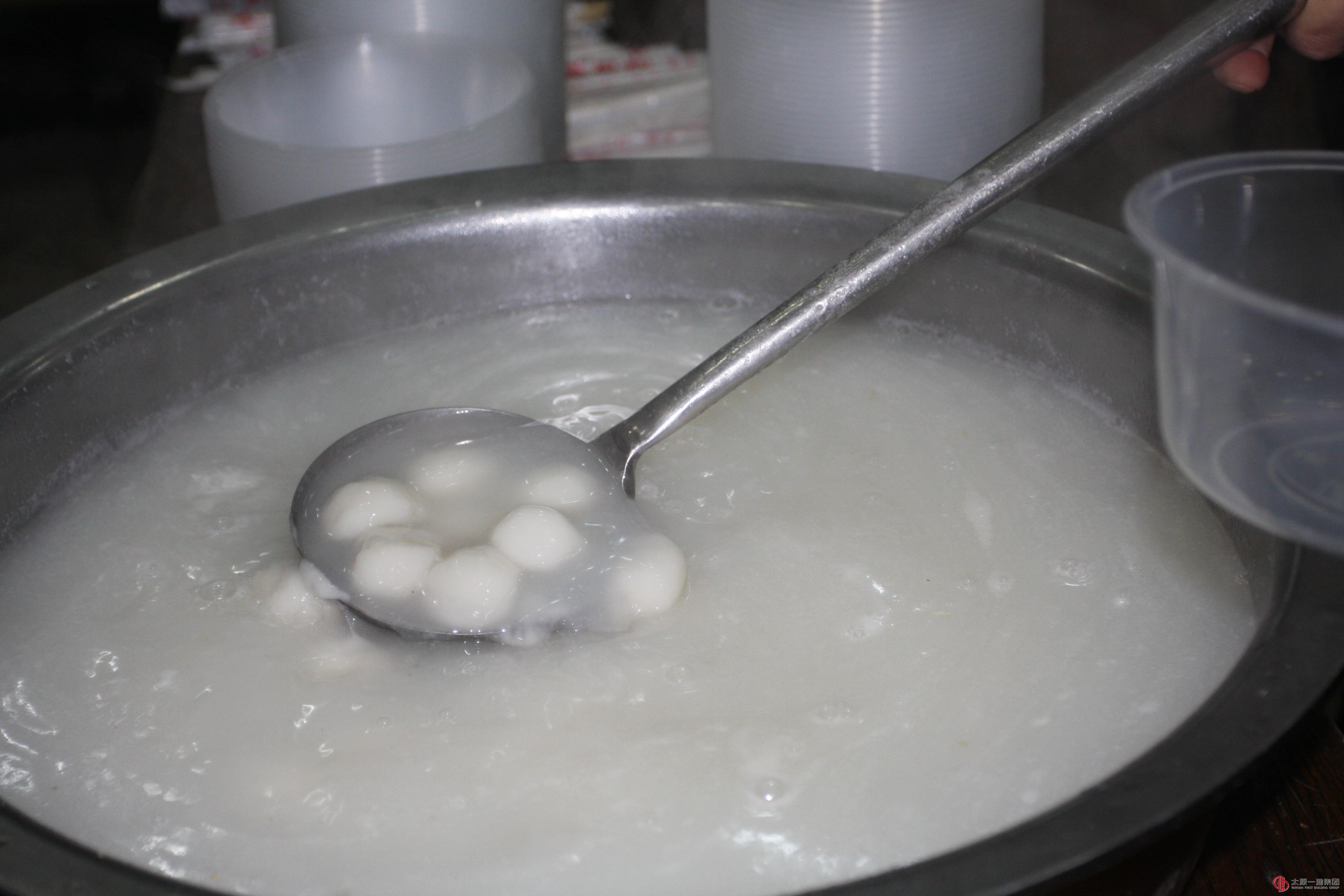 集團(tuán)公司舉辦元宵節(jié)活動(dòng)
