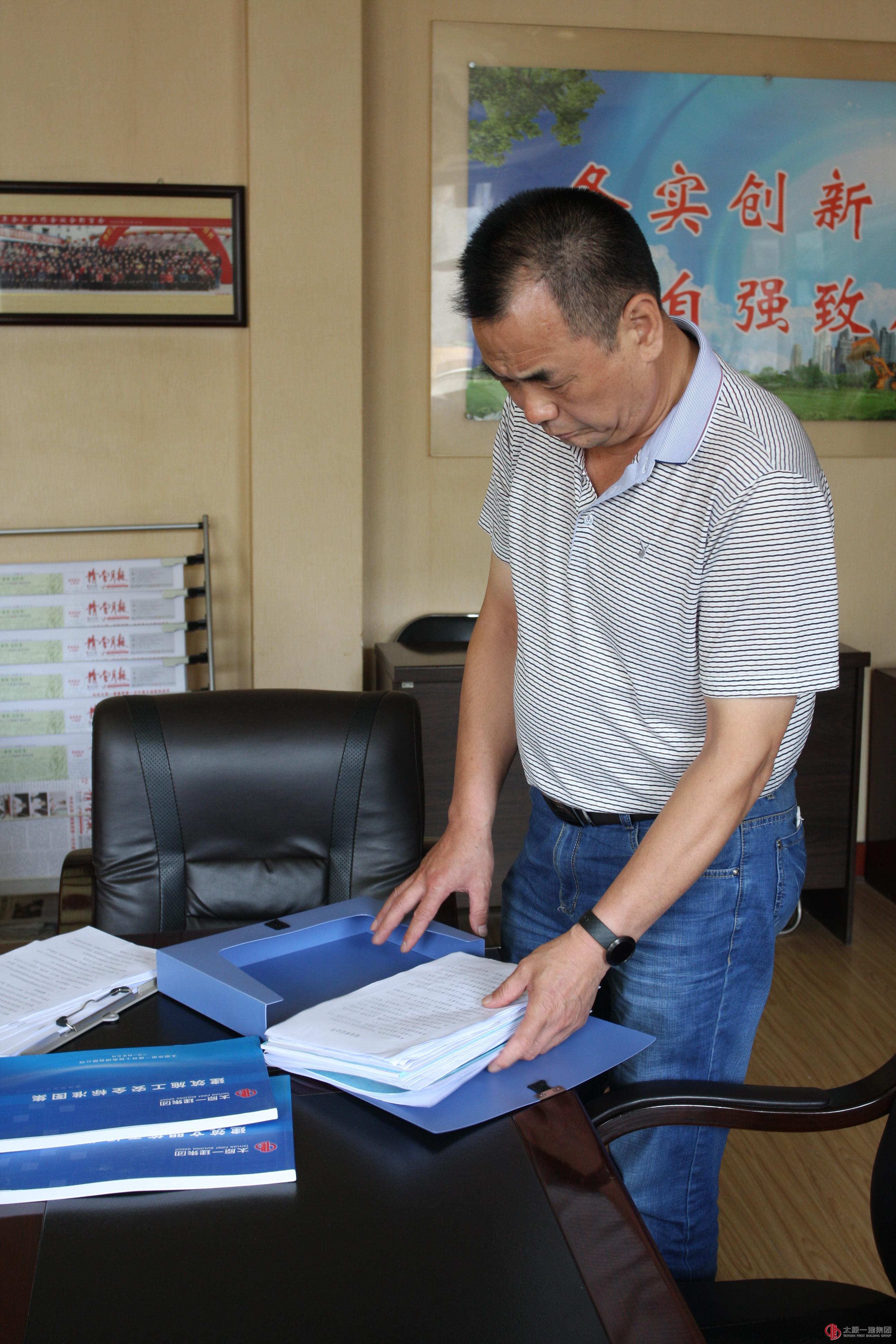 太原市總工會副主席韓鐵柱在集團公司調(diào)研勞動保護工作