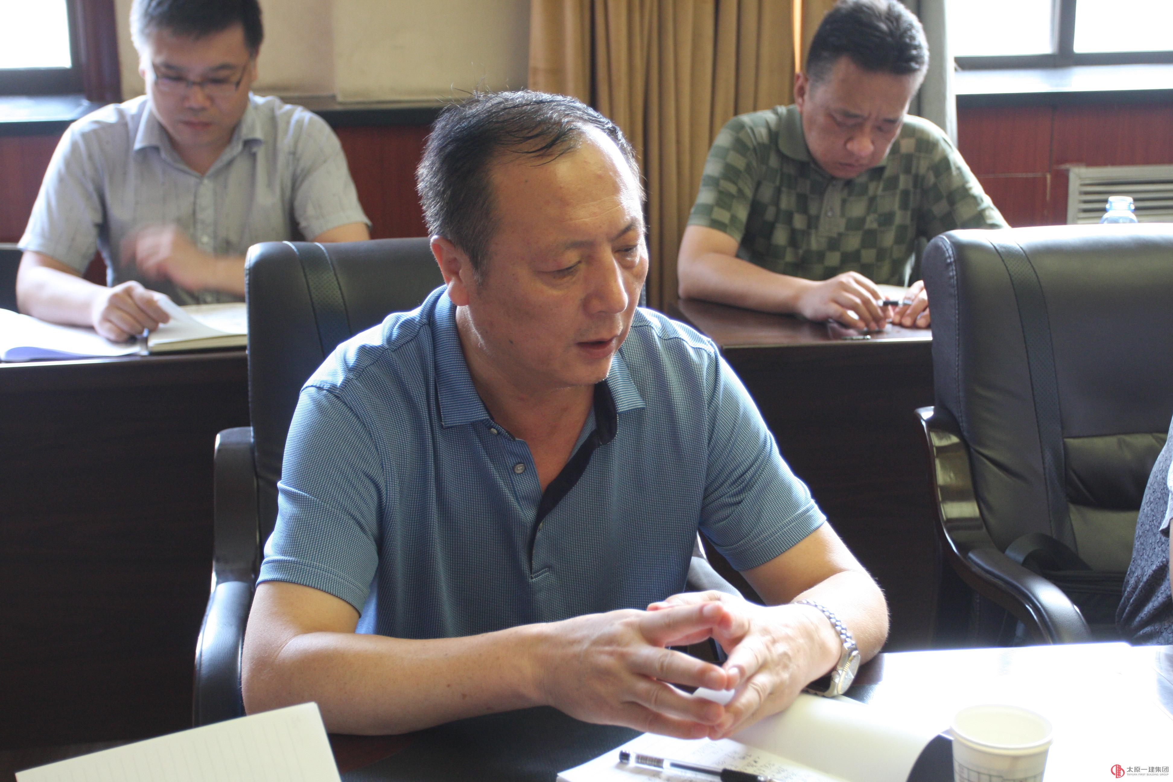 集團公司召開“兩學一做”學習教育座談會