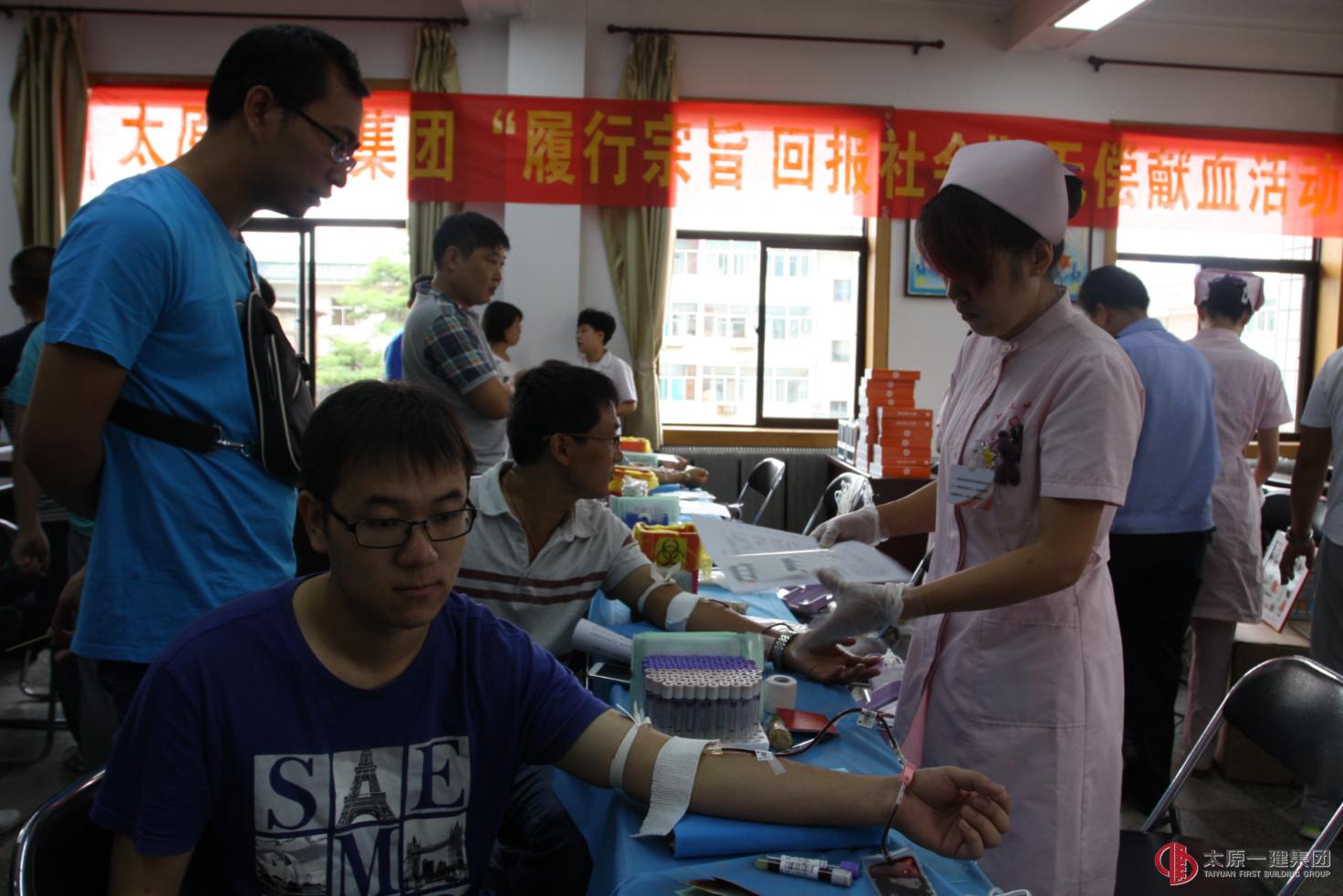 集團(tuán)公司開展“履行宗旨，回報(bào)社會(huì)”無(wú)償獻(xiàn)血活動(dòng)