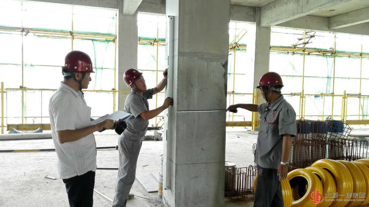 公司考核組組織第二次抽查檢查考核通報(bào)