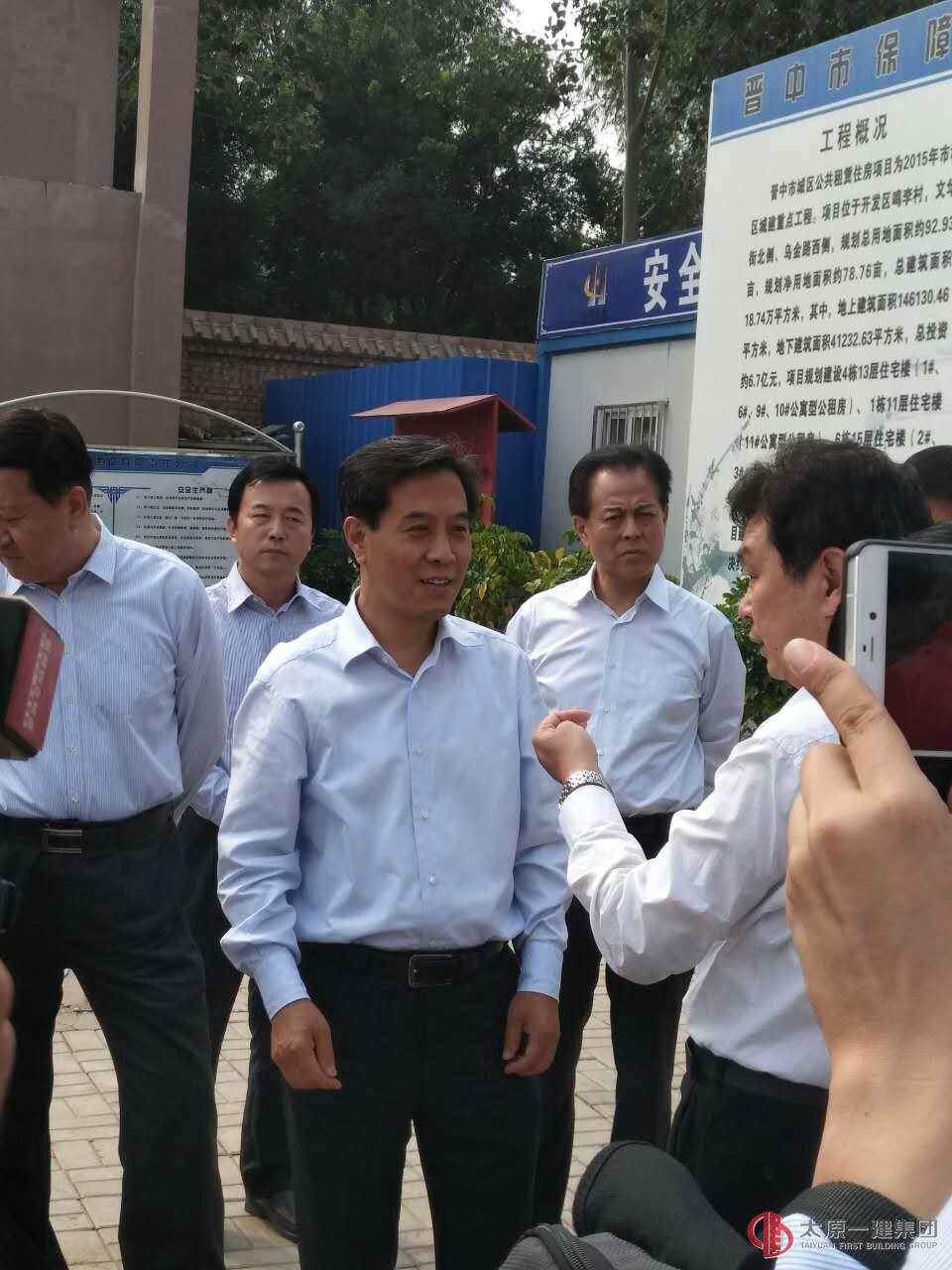 六分公司晉中城區(qū)公共租賃住房項(xiàng)目接受省領(lǐng)導(dǎo)考察