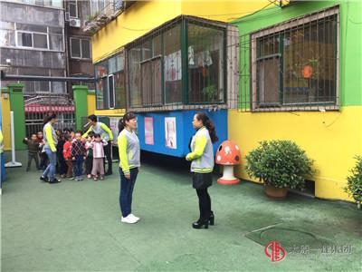 幼兒園組織消防安全培訓(xùn)及消防應(yīng)急演練活動