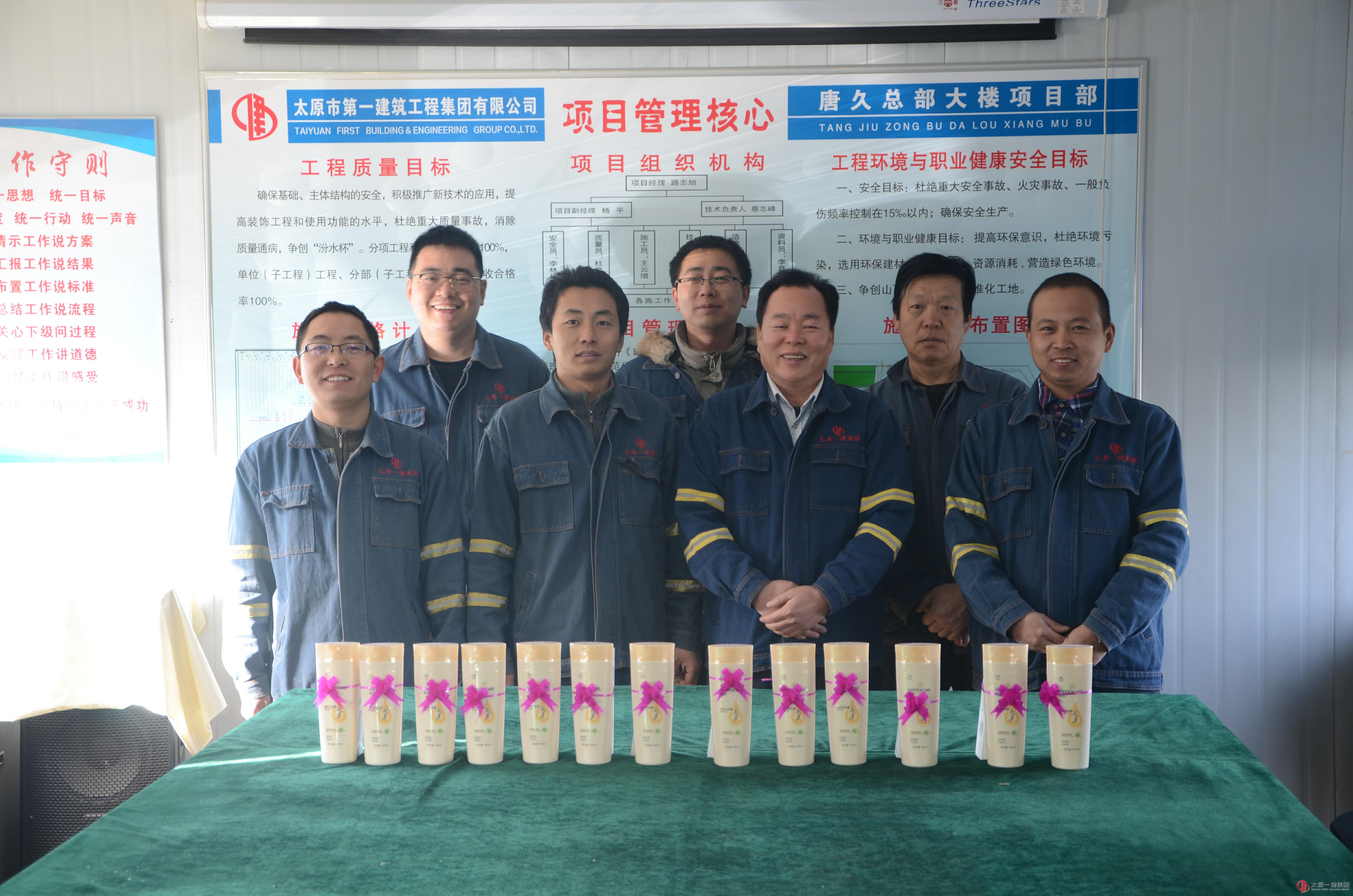 生日祝福傳真情 企業(yè)文化暖人心