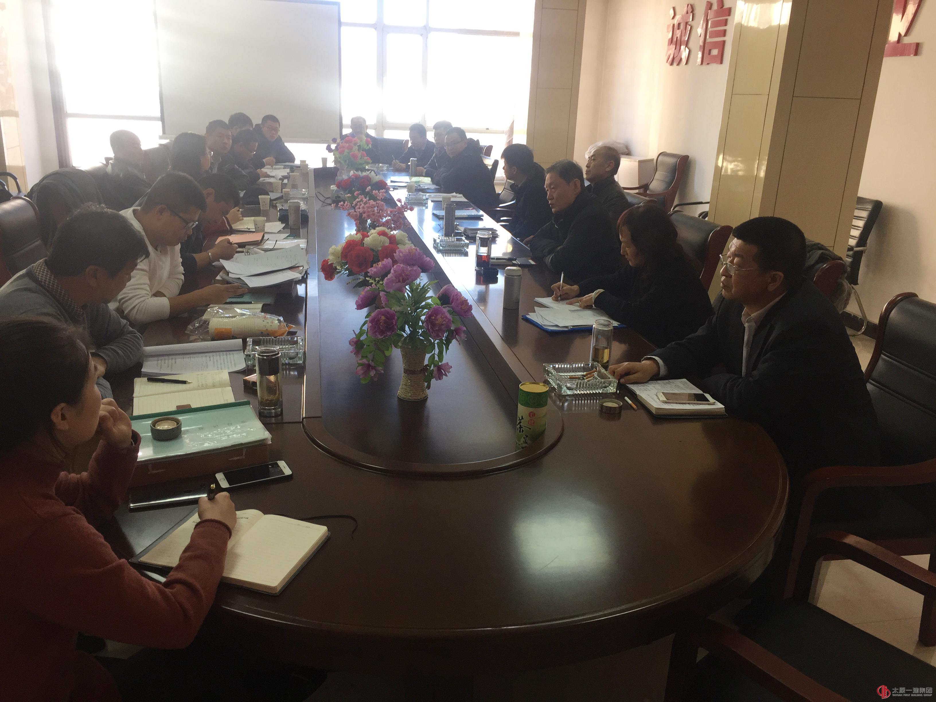 集團公司考核領(lǐng)導組對直屬五分公司進行檢查考核